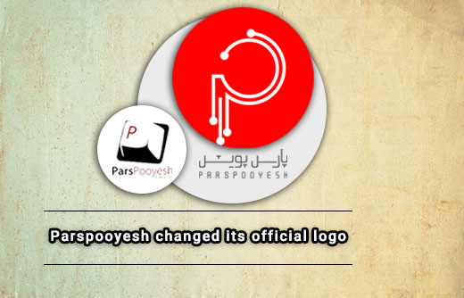 Parspooyesh Fanavar Changed Its Official Logo